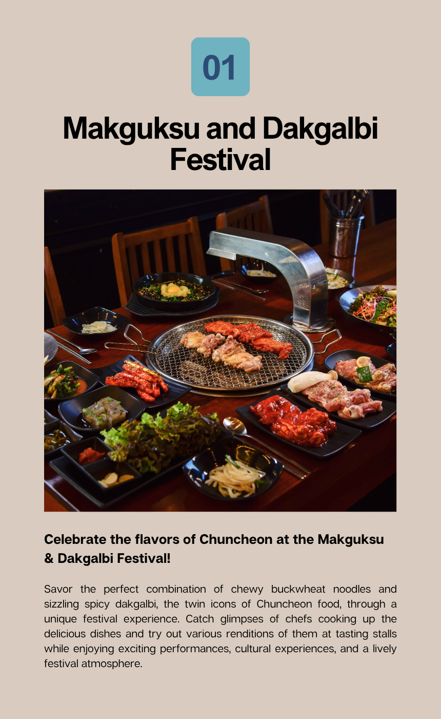 [10/03] 51st Jeongseon Arirang FESTIVAL