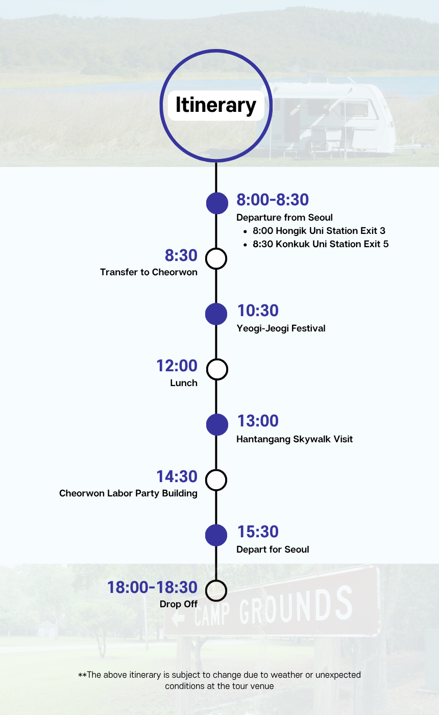 8/15 Cheorwon Yeogi-Jeogi (Here & There) Festival