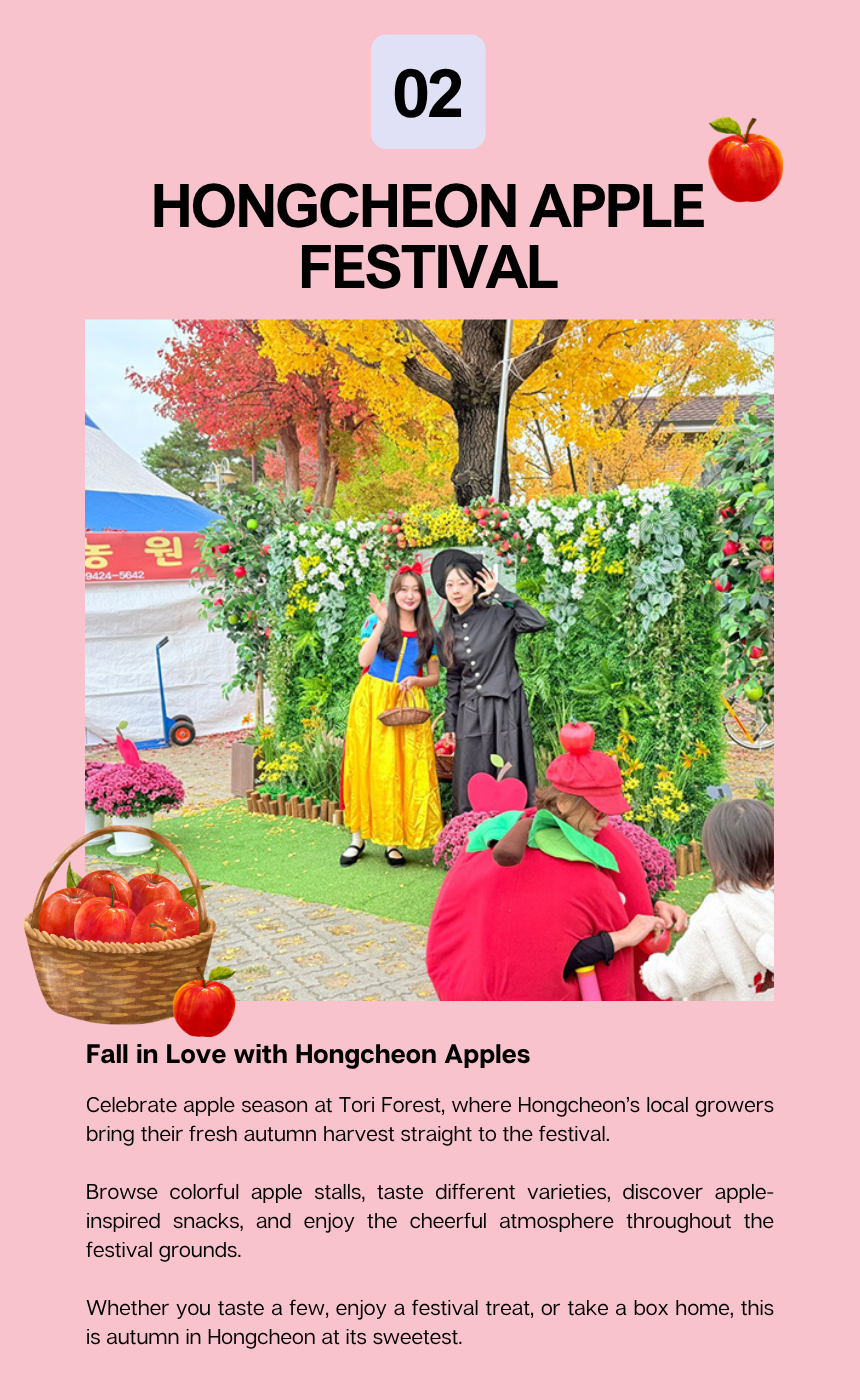 [10/1]Hongcheon Harvest Day