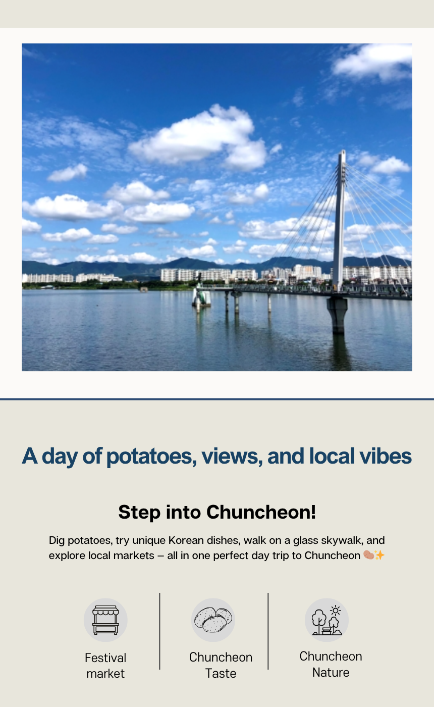 [6/28] · Chuncheon Potato Festa