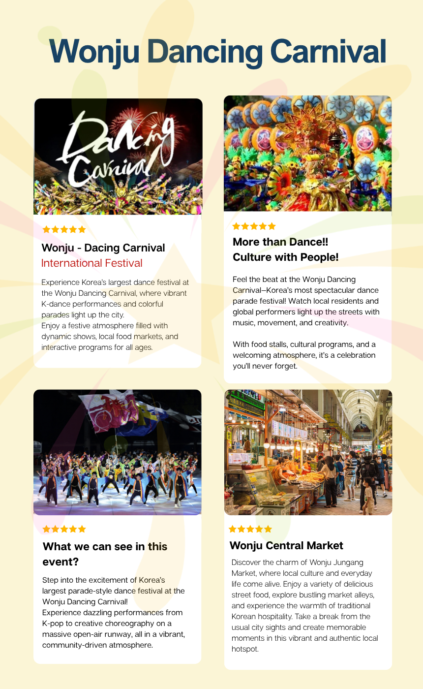 [9/20] Wonju Dancing Carnival Festival