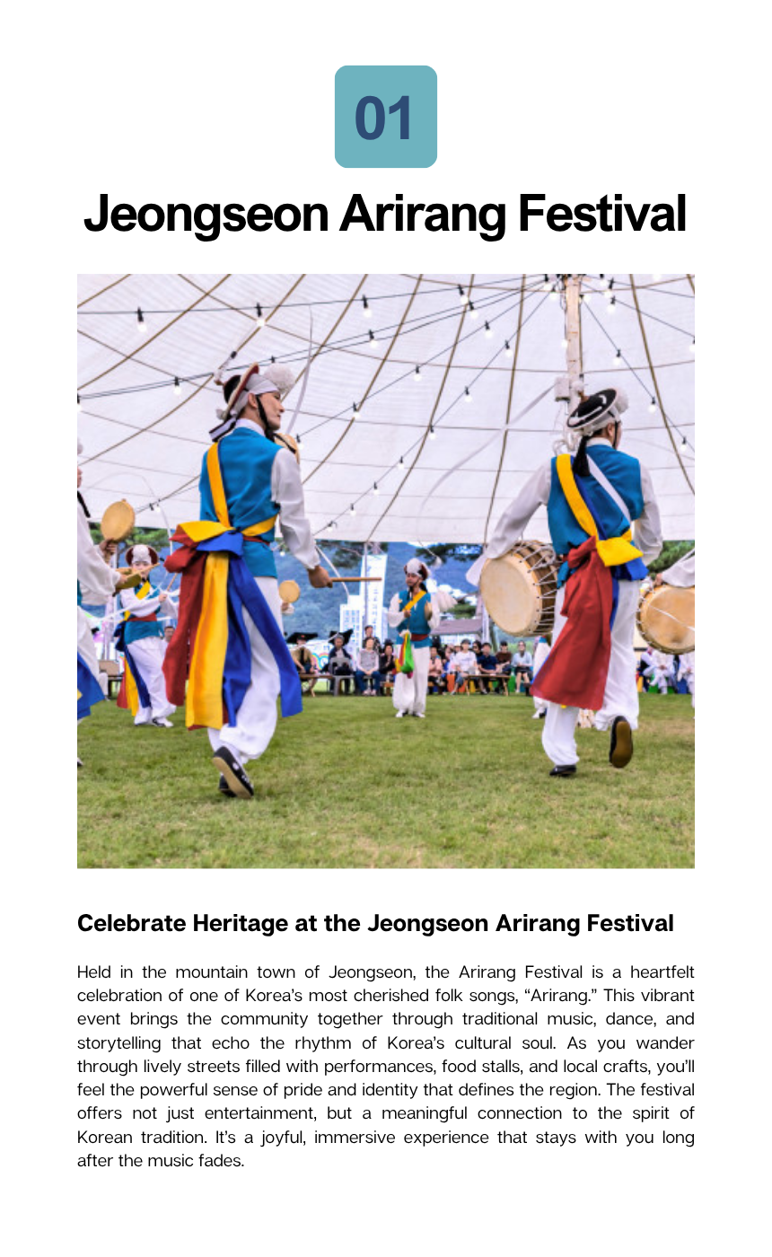 [10/03] 51st Jeongseon Arirang FESTIVAL