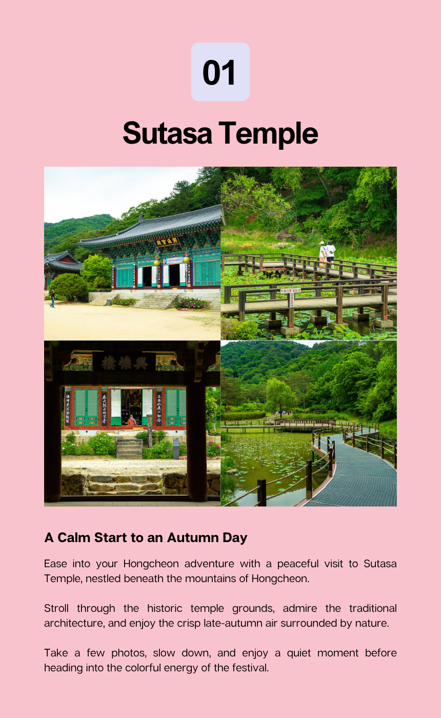 [10/1]Hongcheon Harvest Day
