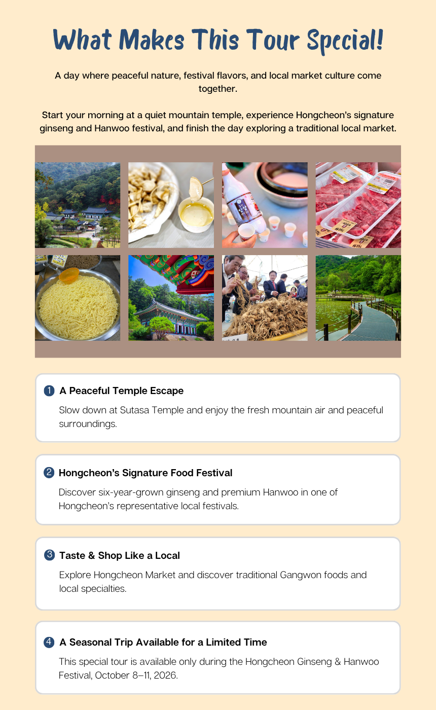 [10/11]Taste of Hongcheon: Hanwoo, Ginseng & Local Market Tour