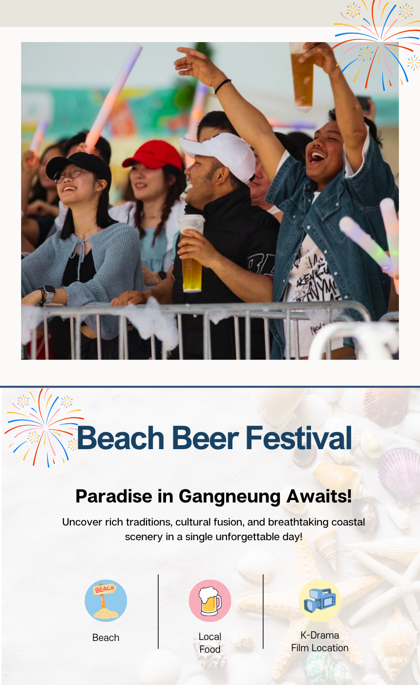 [10/03] 51st Jeongseon Arirang FESTIVAL