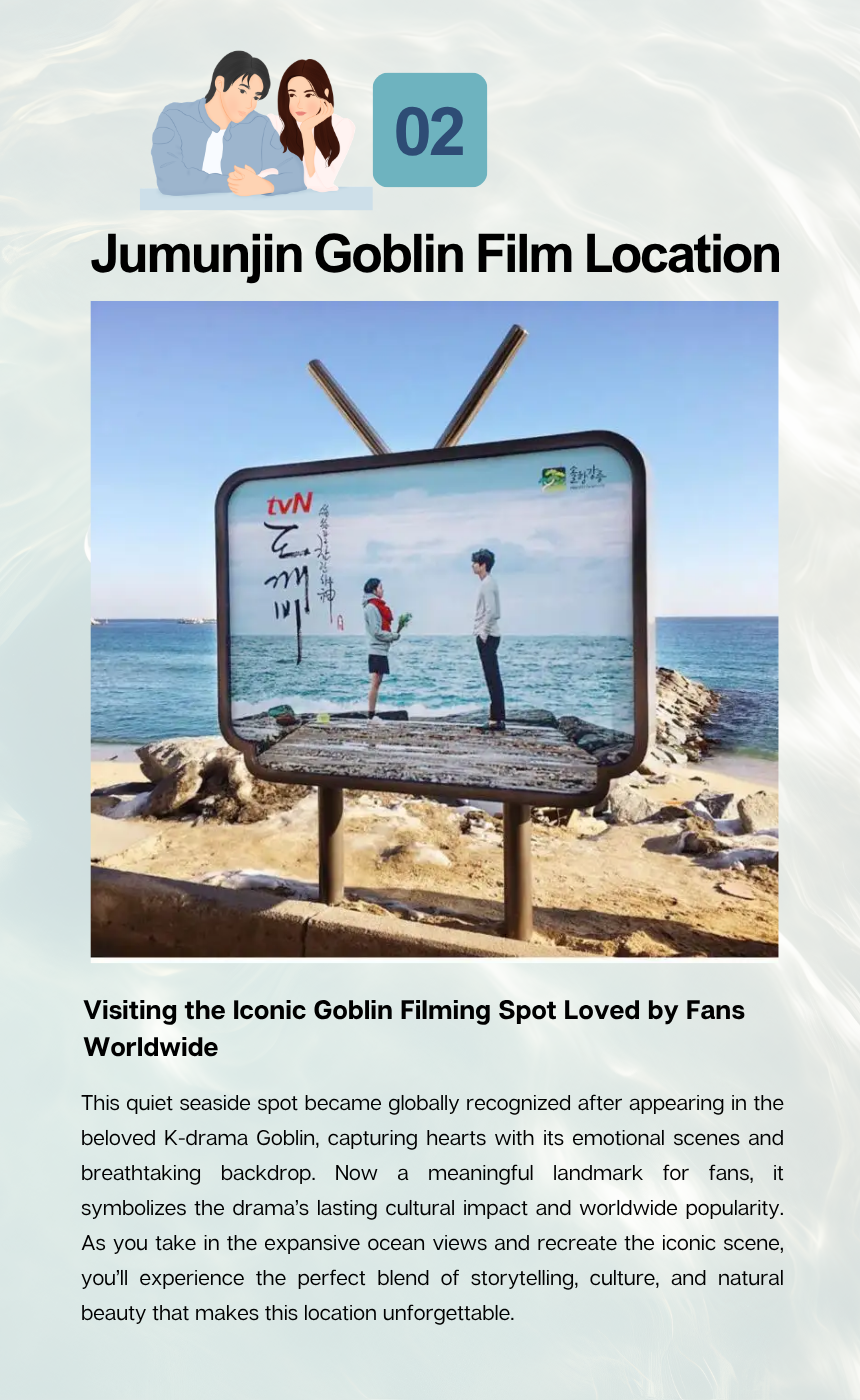 [07/04] Gangneung Beach Beer Festival