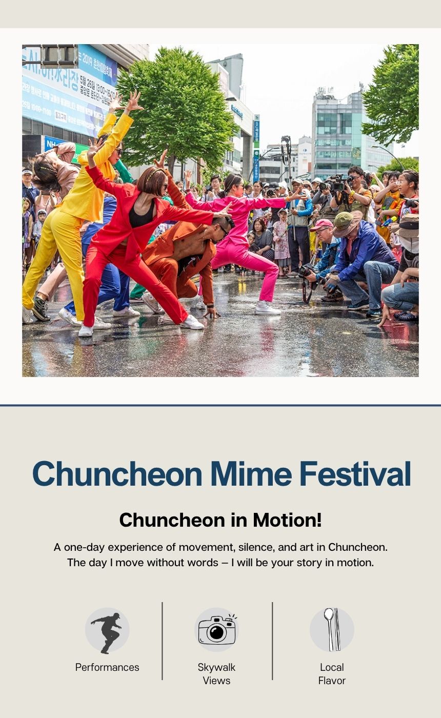 [5/25] Samcheok Rose Festival