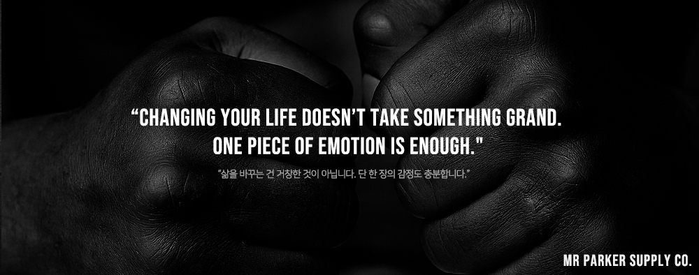 Position Pressure COntrol Finish 포스터