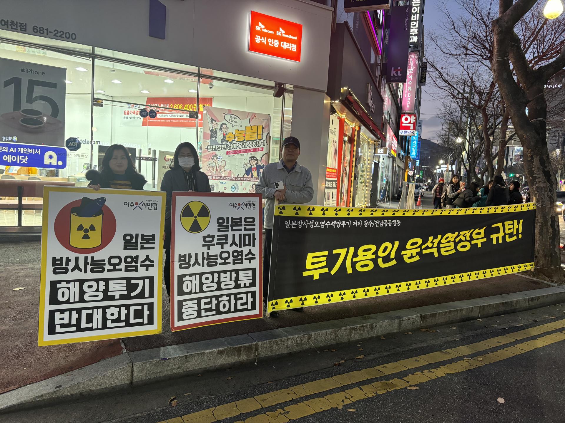 0198d4d6967ed.jpg