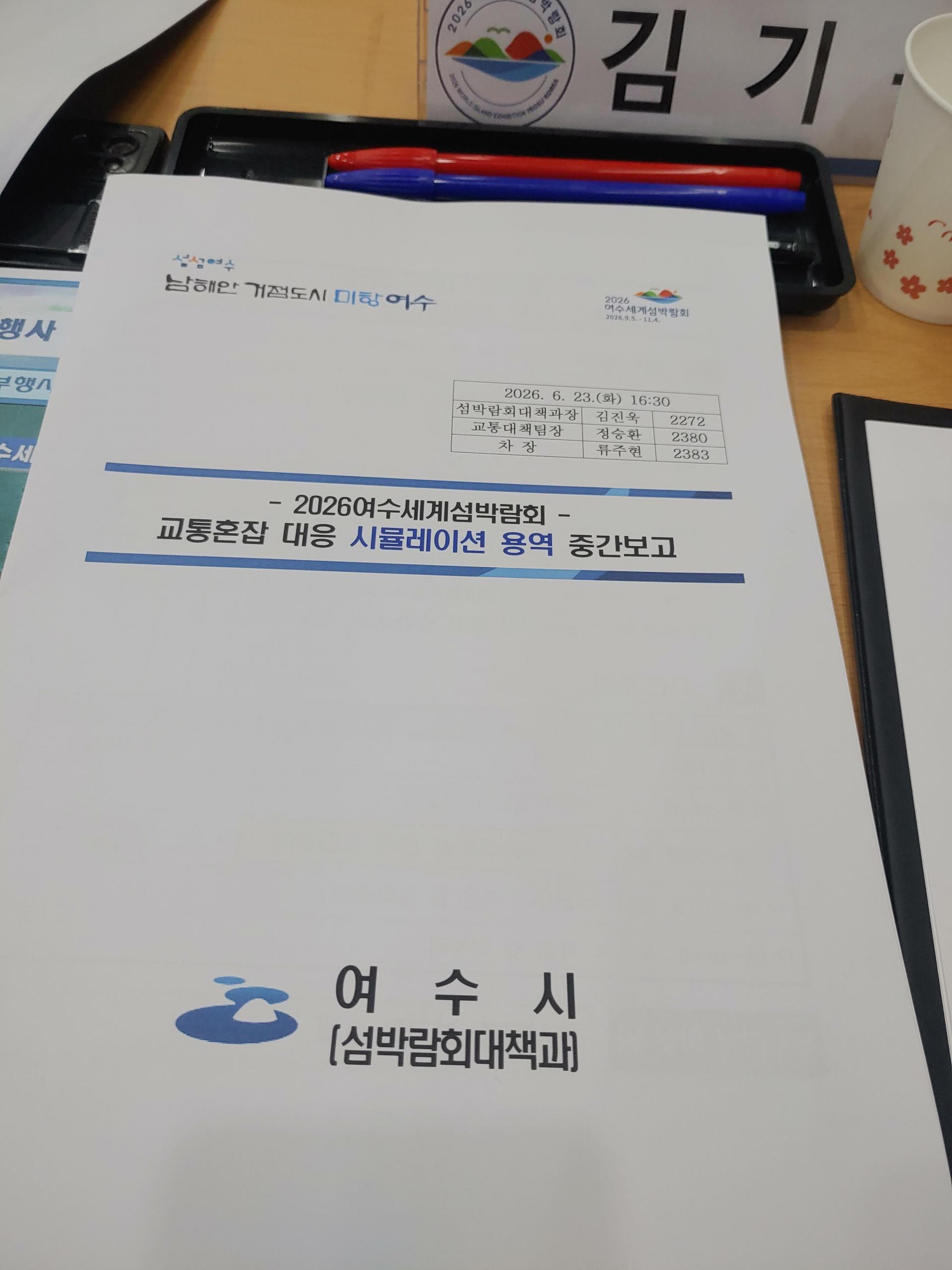 05aa9ffe820da.jpg