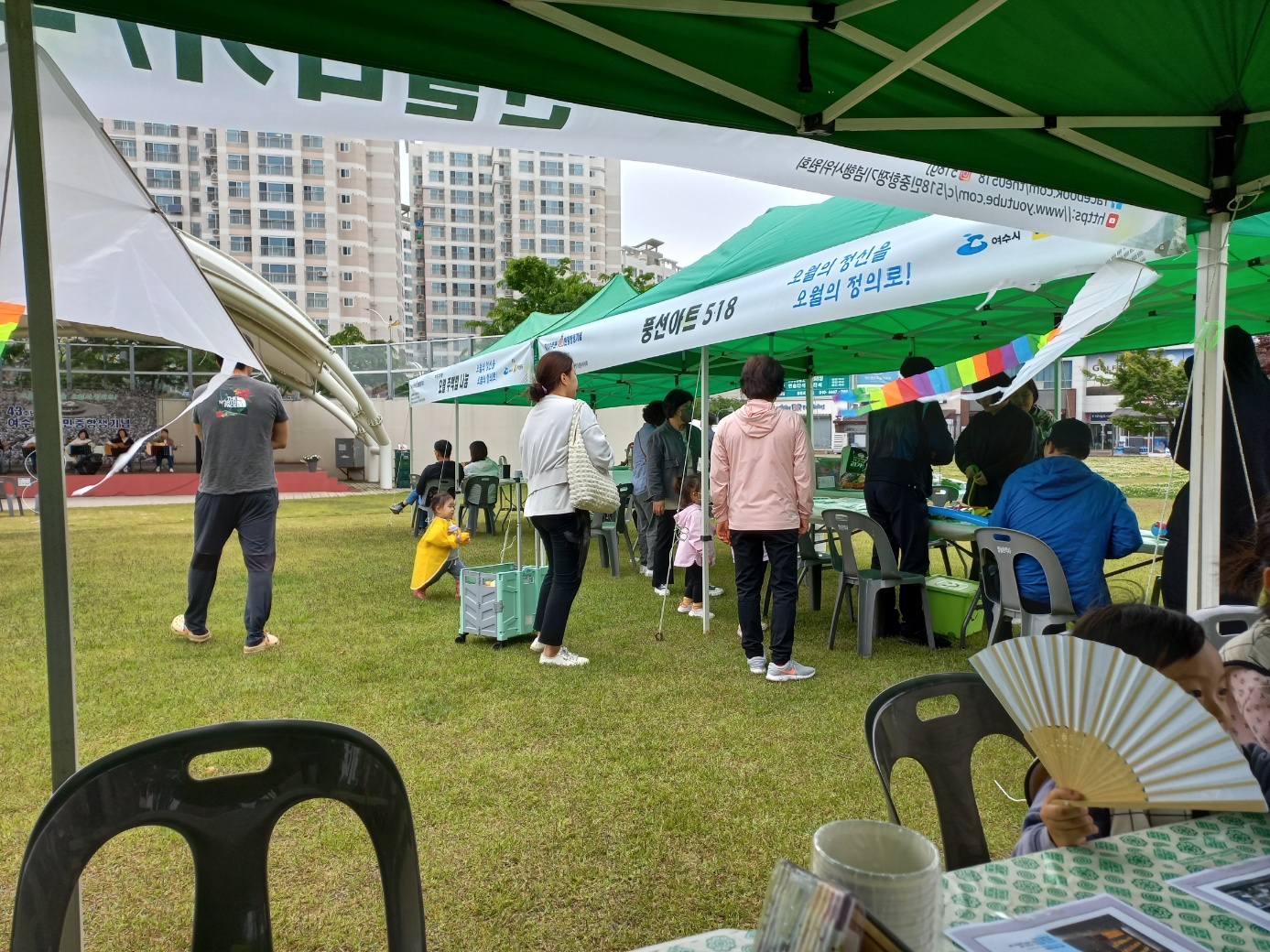 087060387c512.jpg