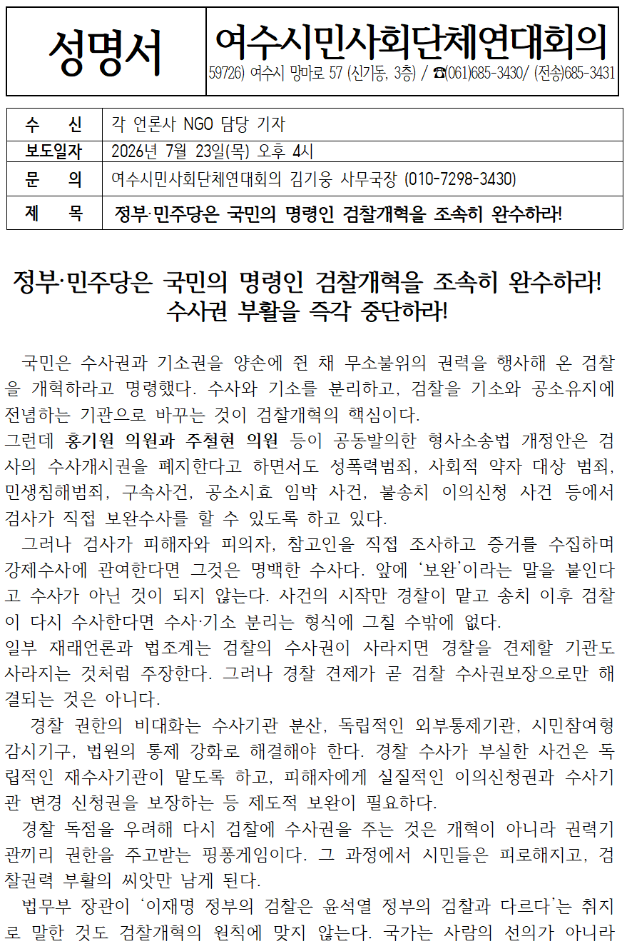 10c188060f899.png