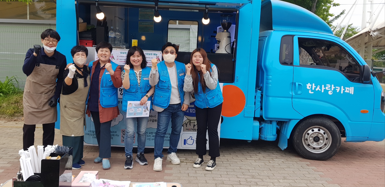 회원확대캠페인X시민제안운동 커피 무료 나눔행사 : 여수시민협
