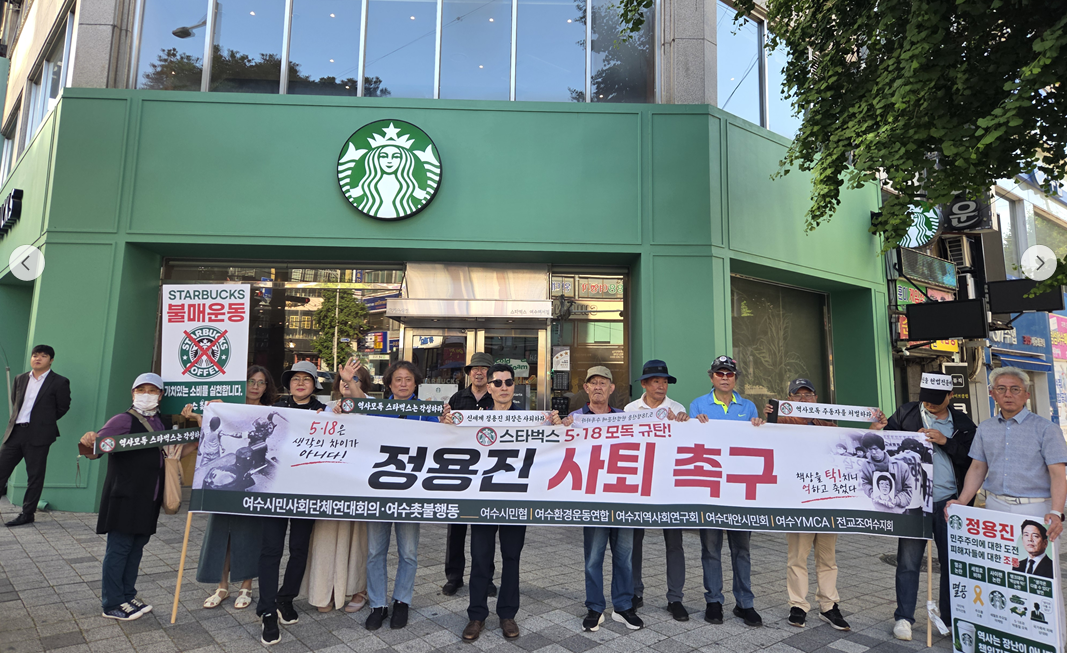 98571dea8c403.png