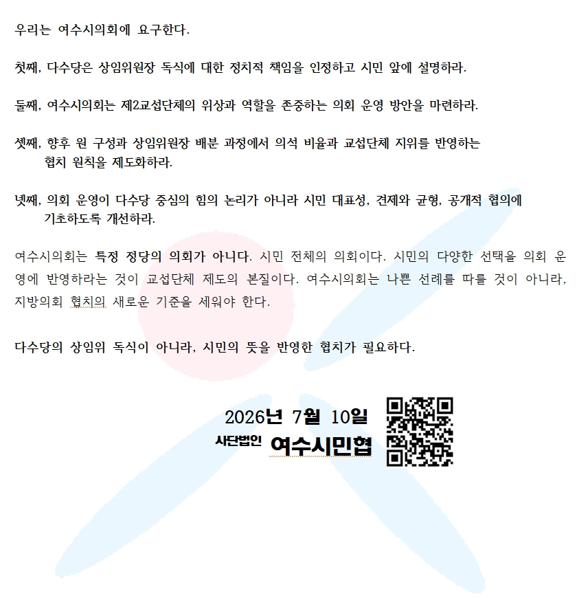 9cfd17f8cd5b1.jpg