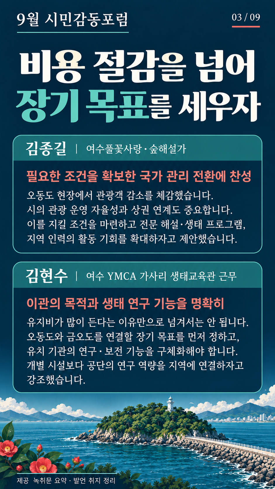 c1a62e18eb89c.png
