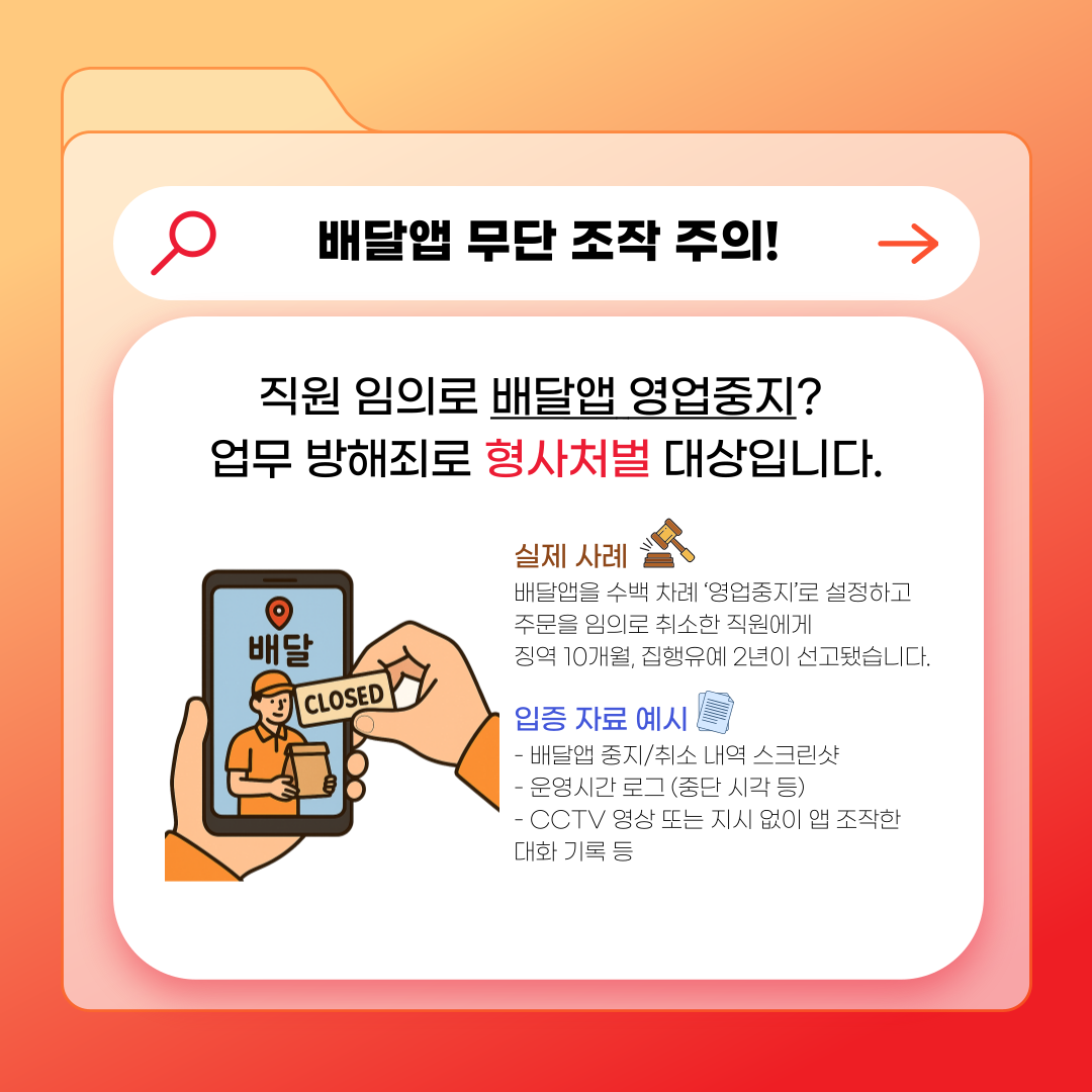 329c149105e23.png