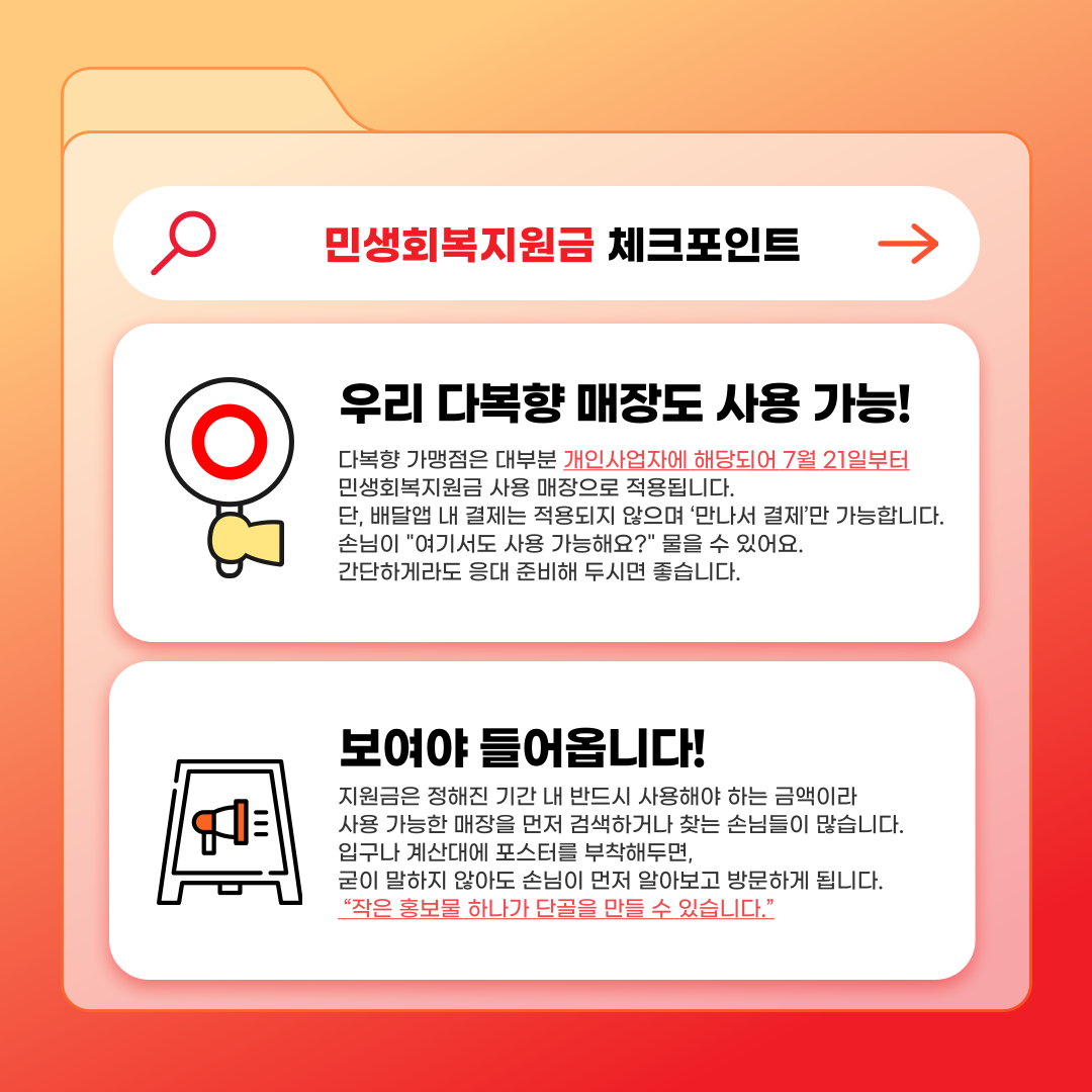 5ab455465d5c4.png