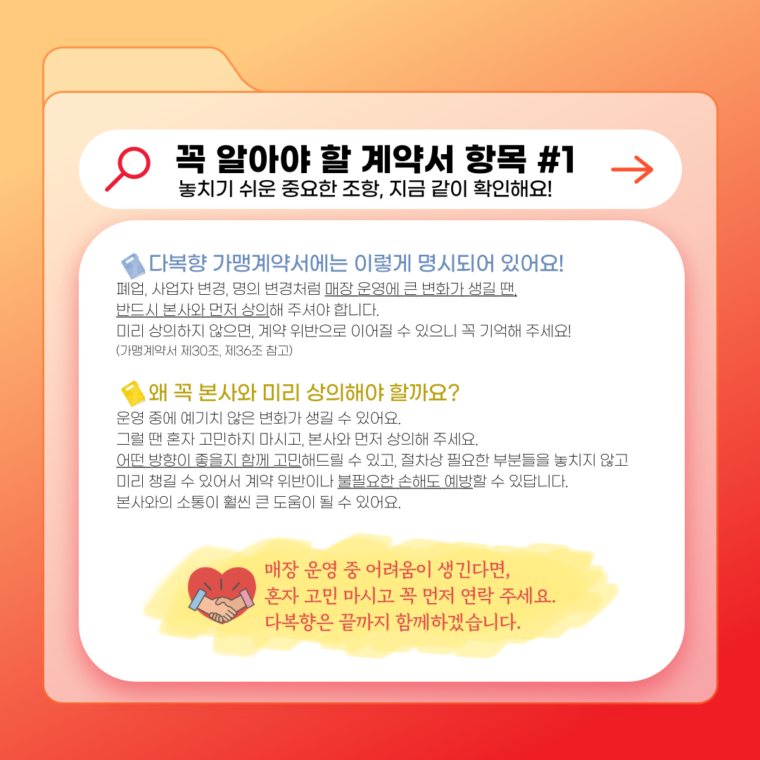 96249818b6c54.png