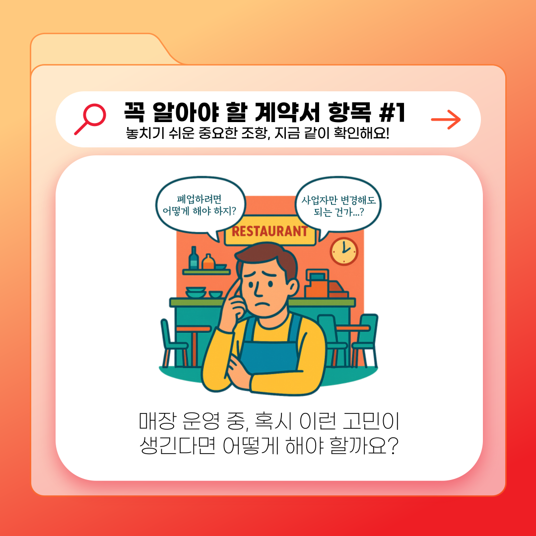 c6644aecc9297.png