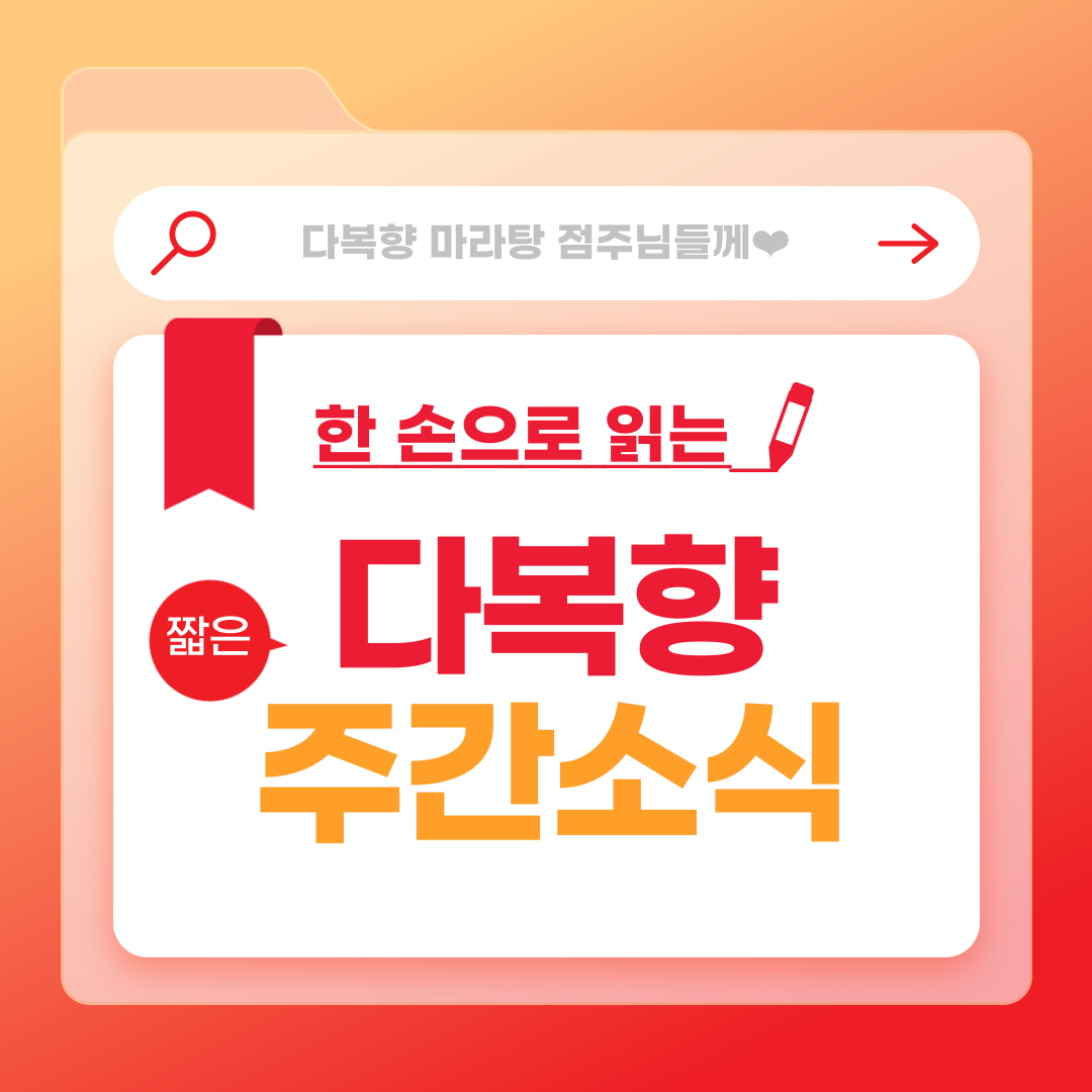 e99291c047ee8.png