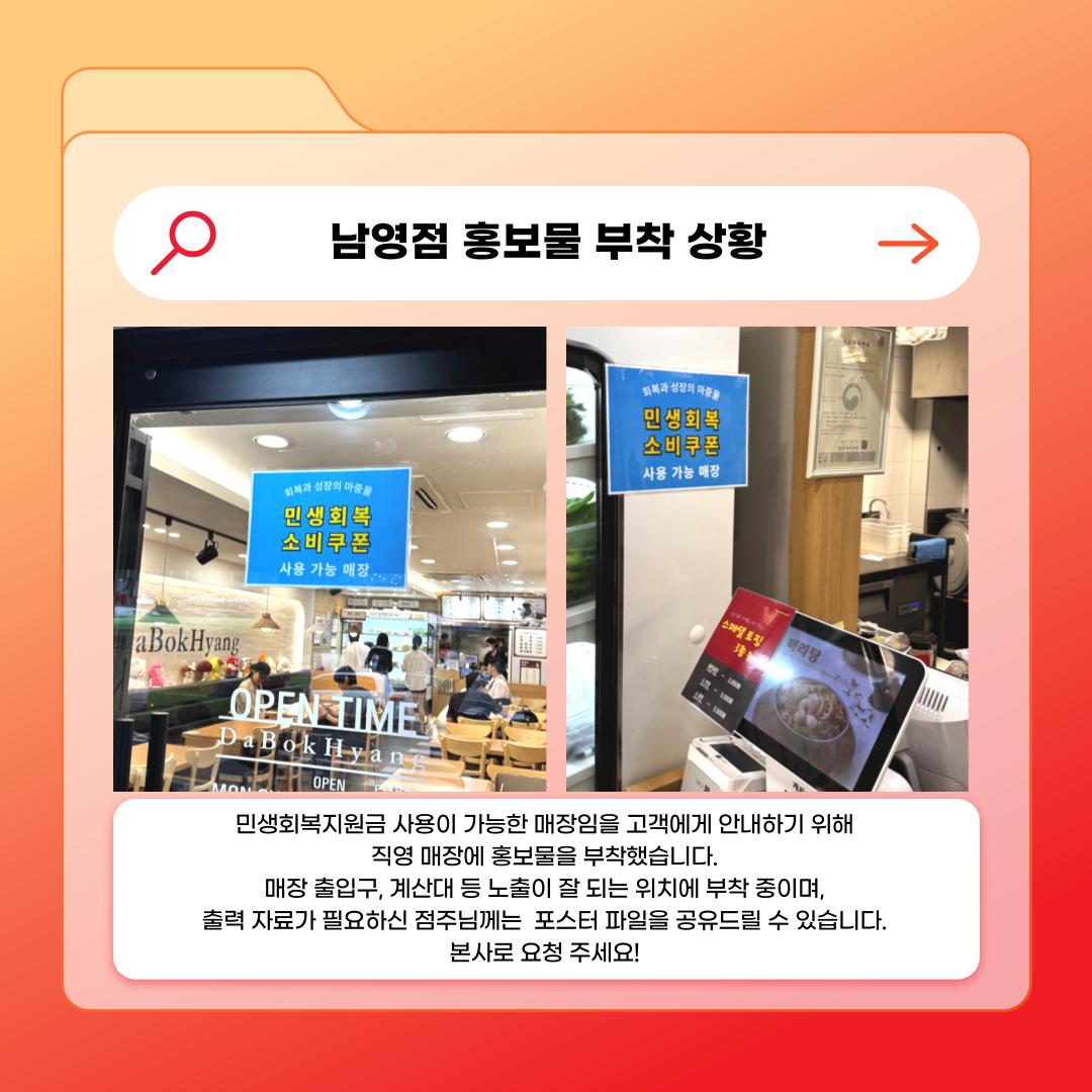 f4f22eb9a4e05.png