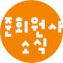 4e1308858997f.png