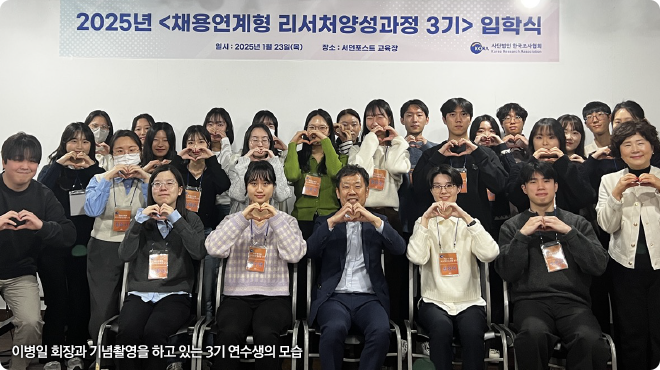 회원사 뉴스
