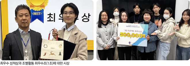 회원사 뉴스