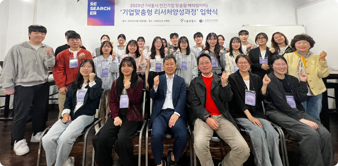 회원사 뉴스