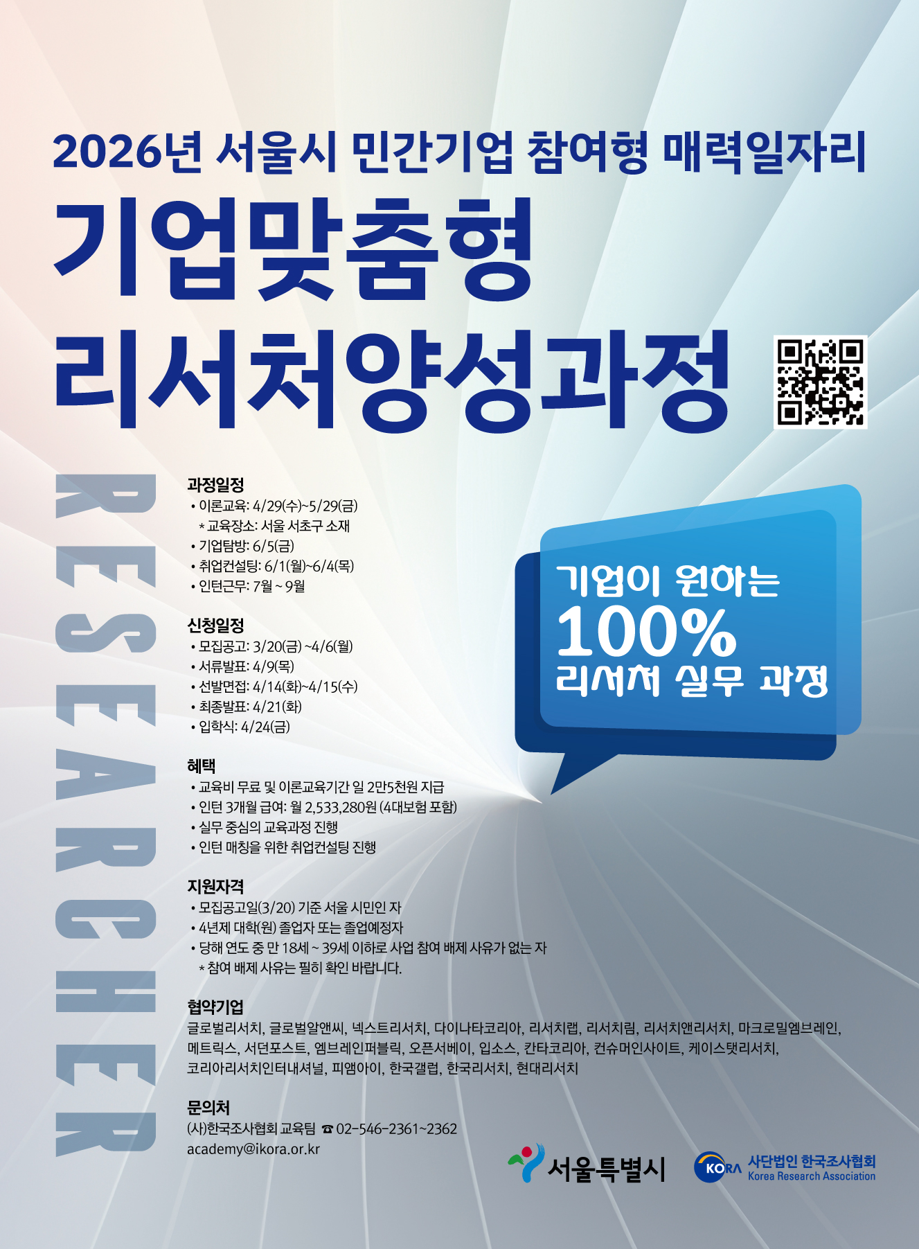 da3c423a0821c.jpg