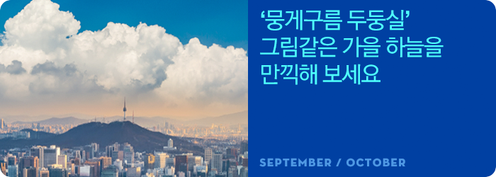 ee323bafba0c8.png
