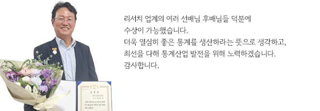 fa4a0ee429746.png