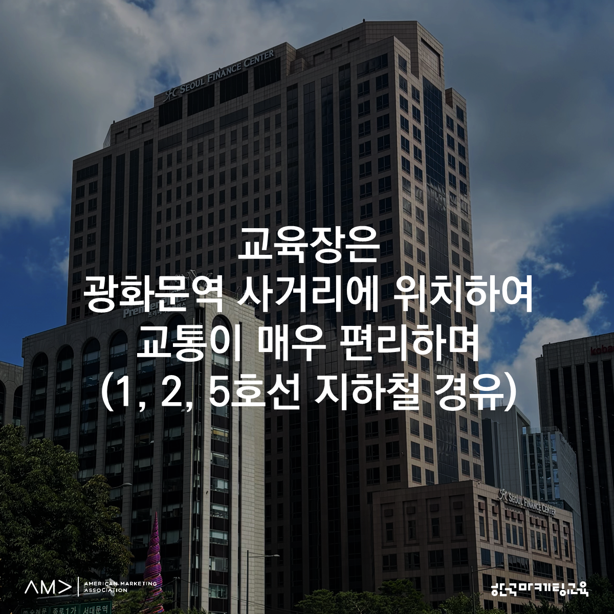 578c2c4c4cc47.png
