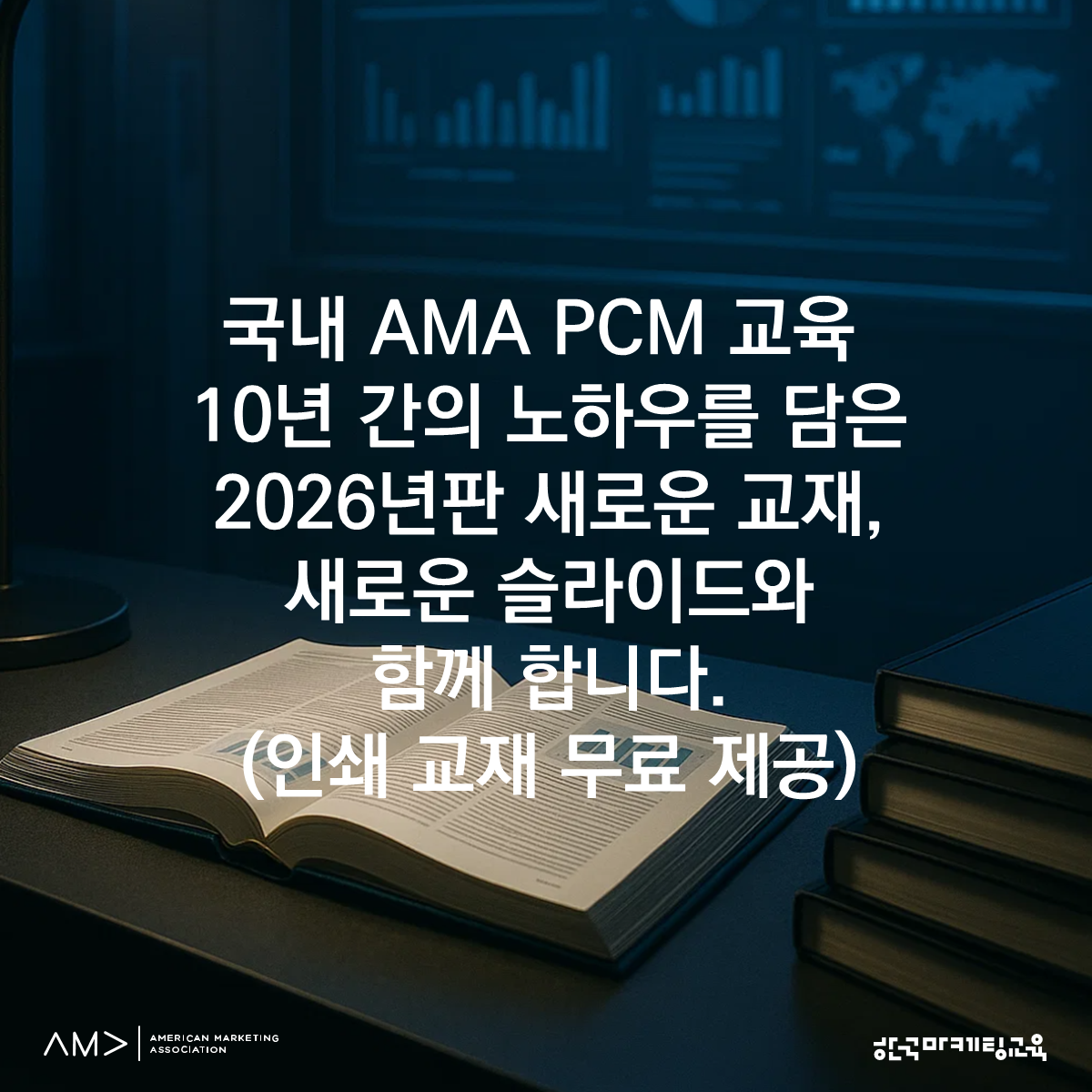 8182c4e5273b1.png