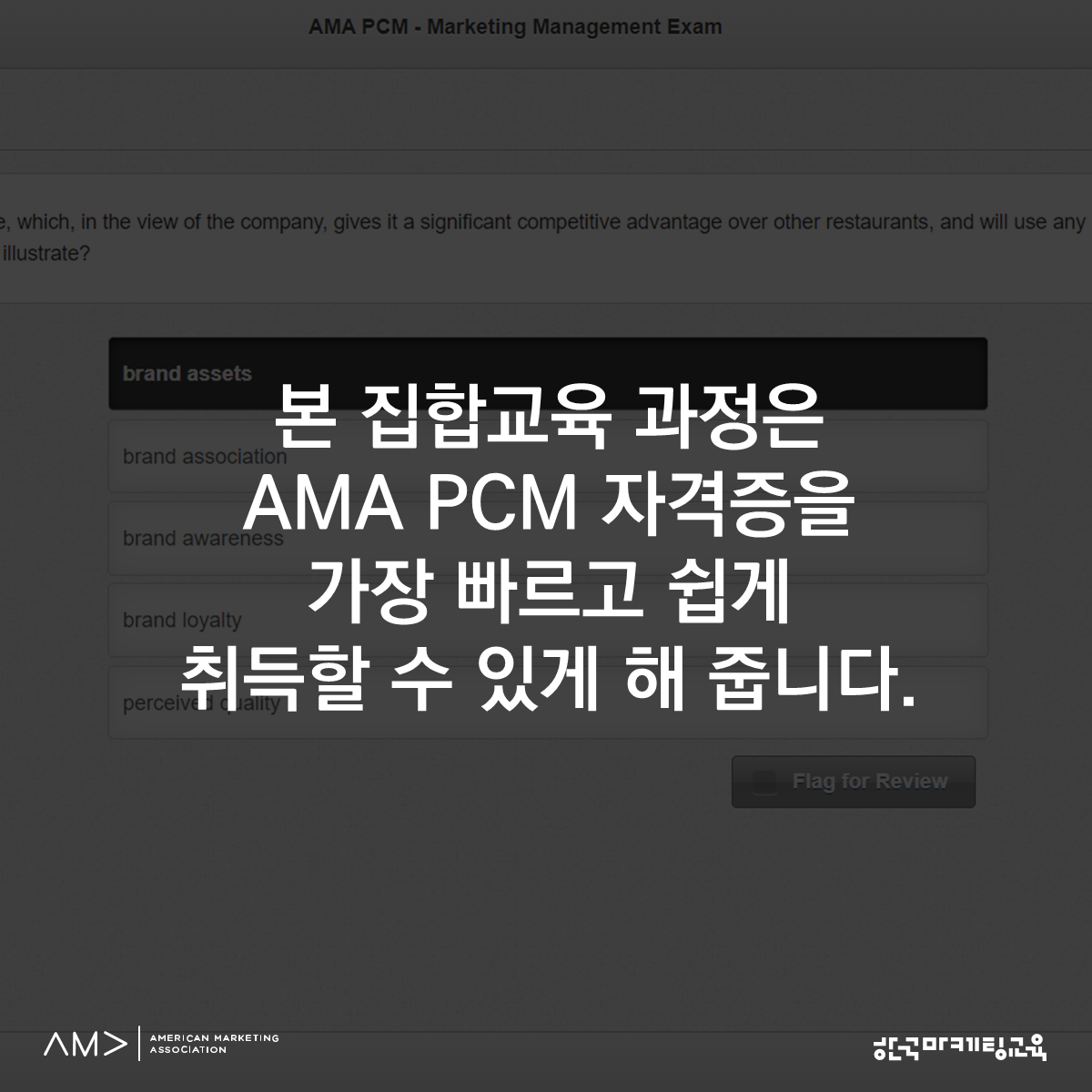 b9e5588b735d0.png