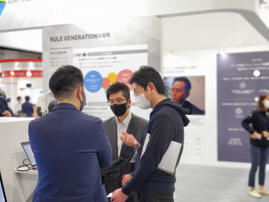 저희와 같이 한번 데이터 삶아보시겠습니까?