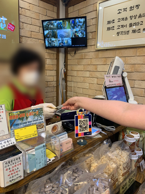  아일리스 구성원이라면 누구나 법인카드를 지급받습니다.