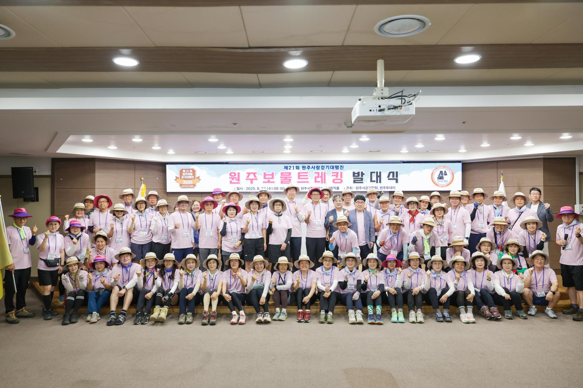 6a7825f185666.jpg