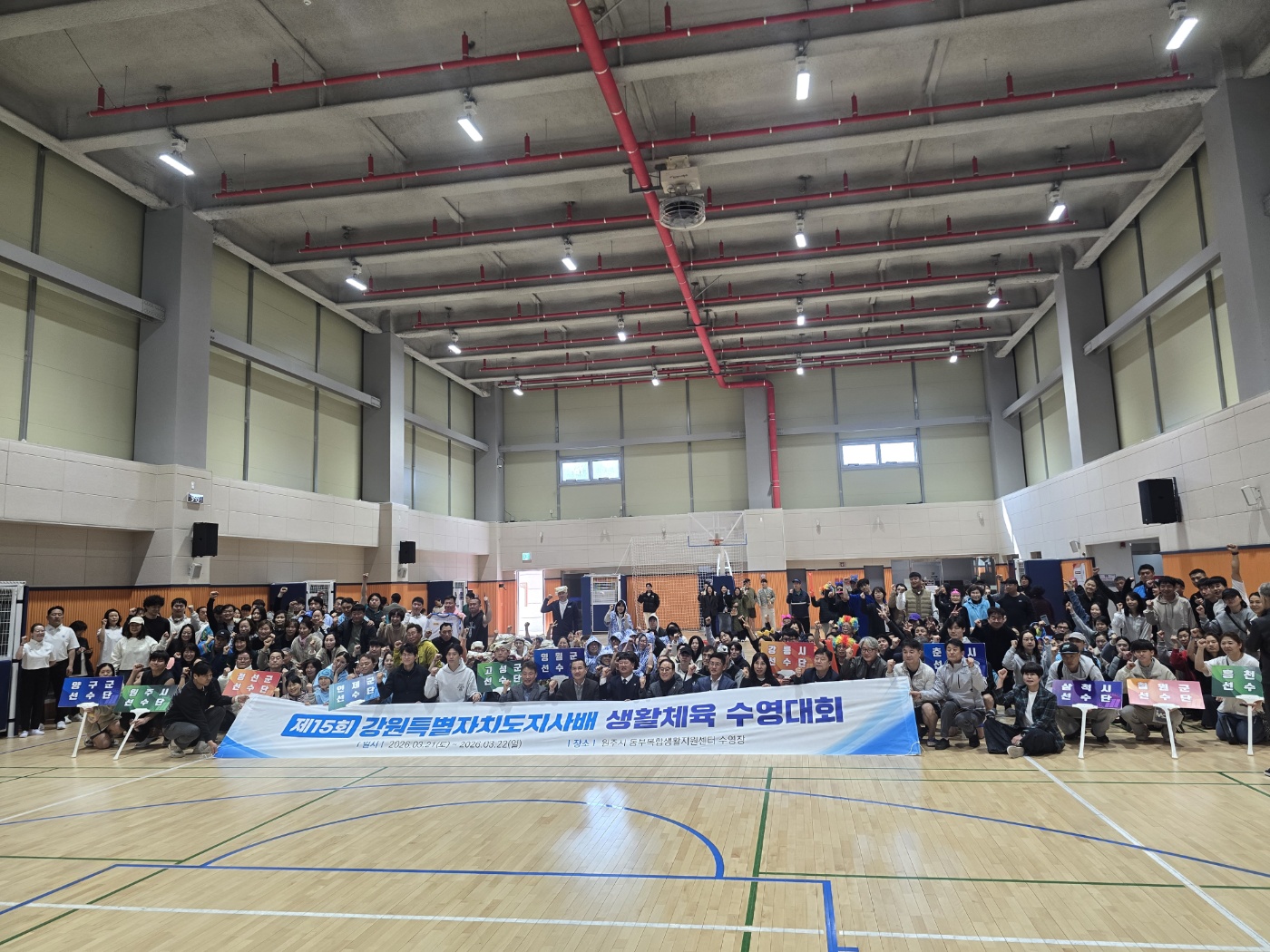 90667dcac4708.jpg