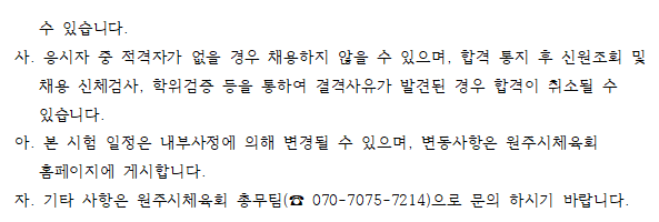 be9ff613568f7.png