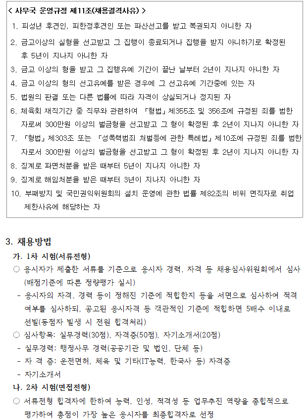 d42c3cf253797.png