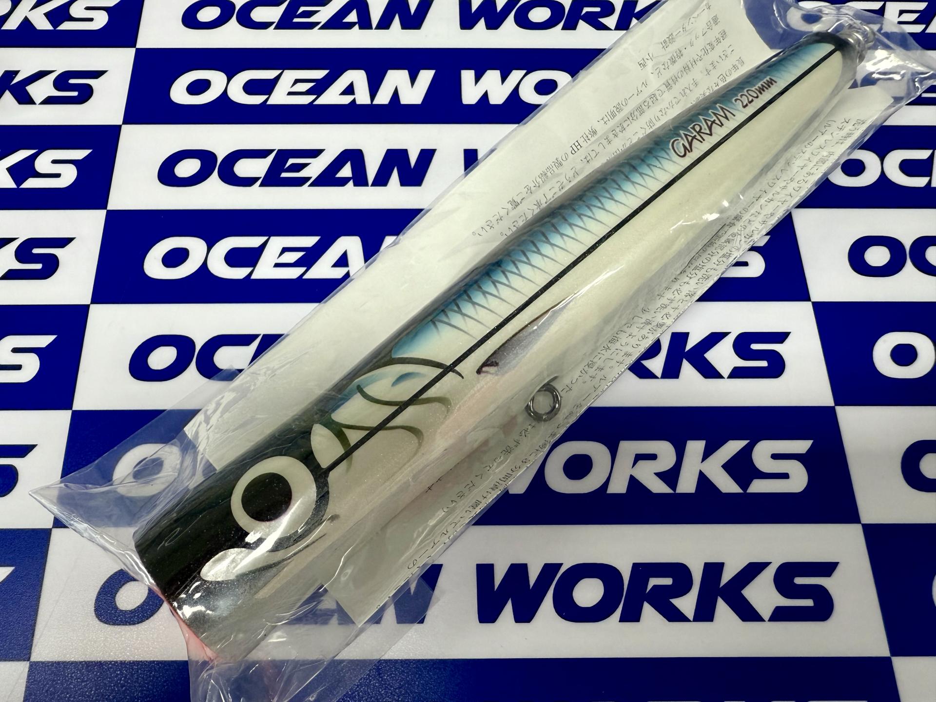 [CARPENTER] GARAM 120-220 (가람 120-220)