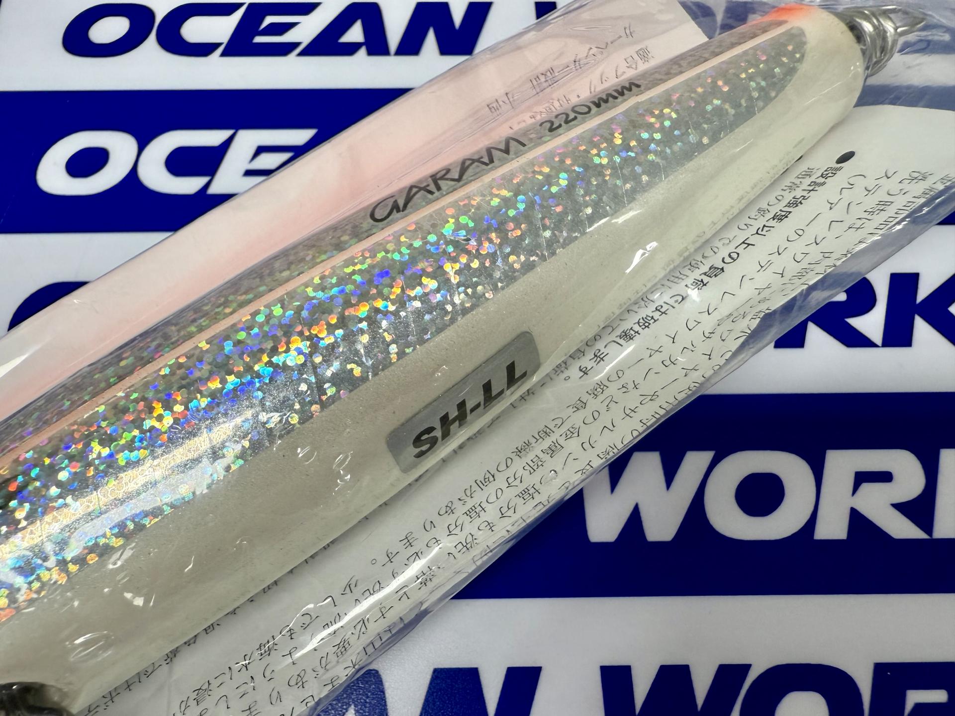 [CARPENTER] GARAM 120-220 (가람 120-220)