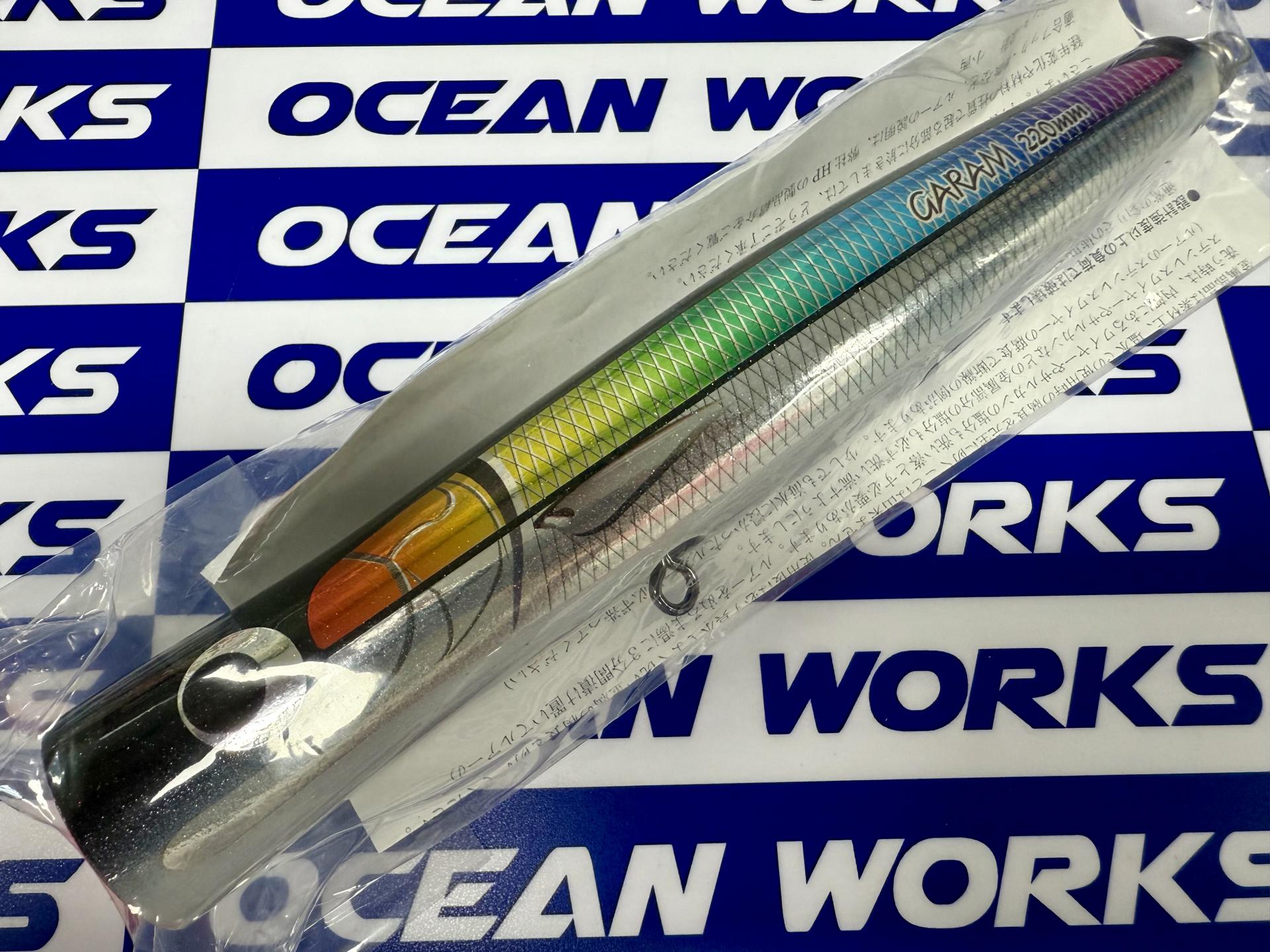 [CARPENTER] GARAM 120-220 (가람 120-220)