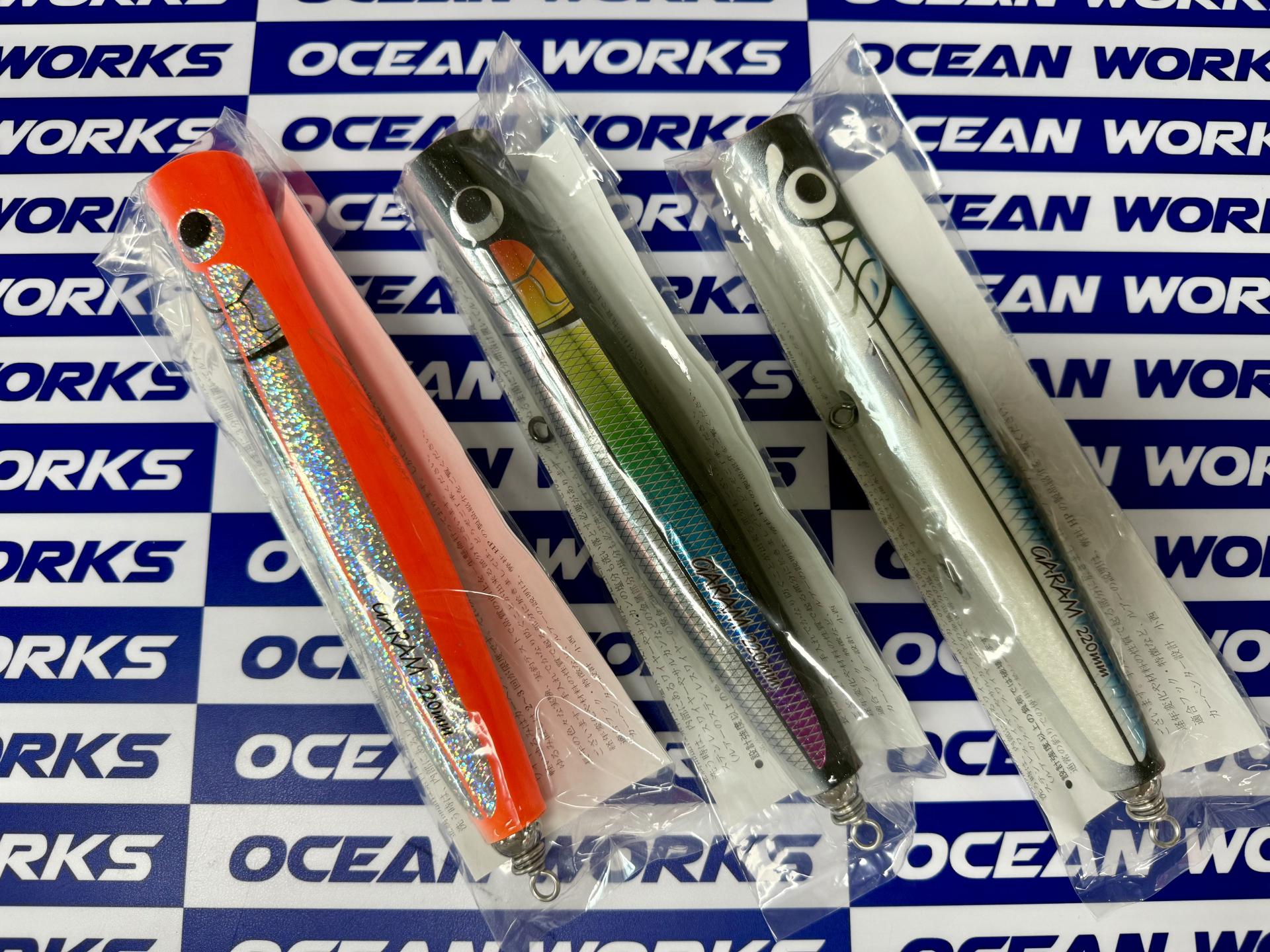 [CARPENTER] GARAM 120-220 (가람 120-220)