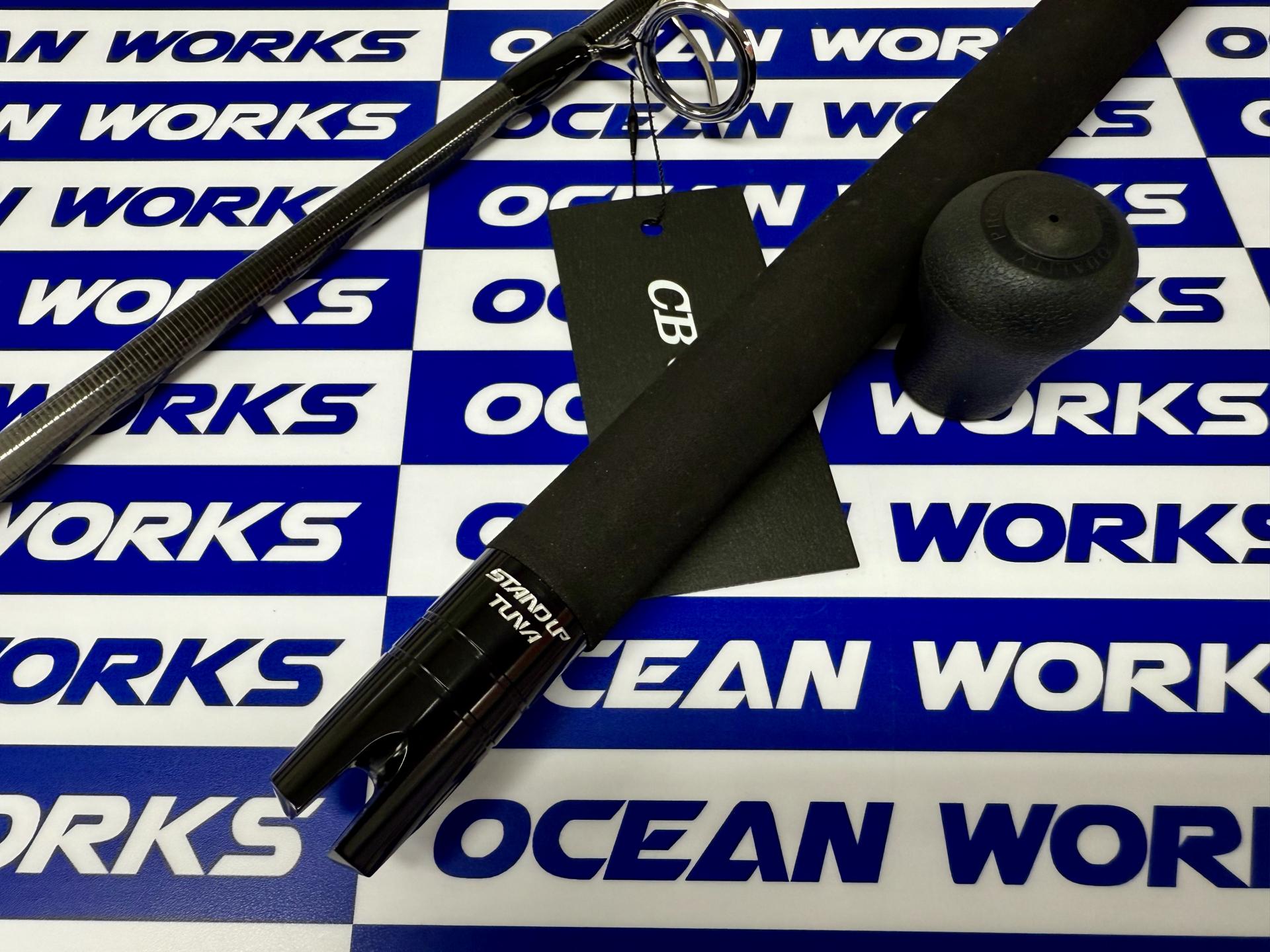 [CB ONE] STANDUP TUNA 74/25