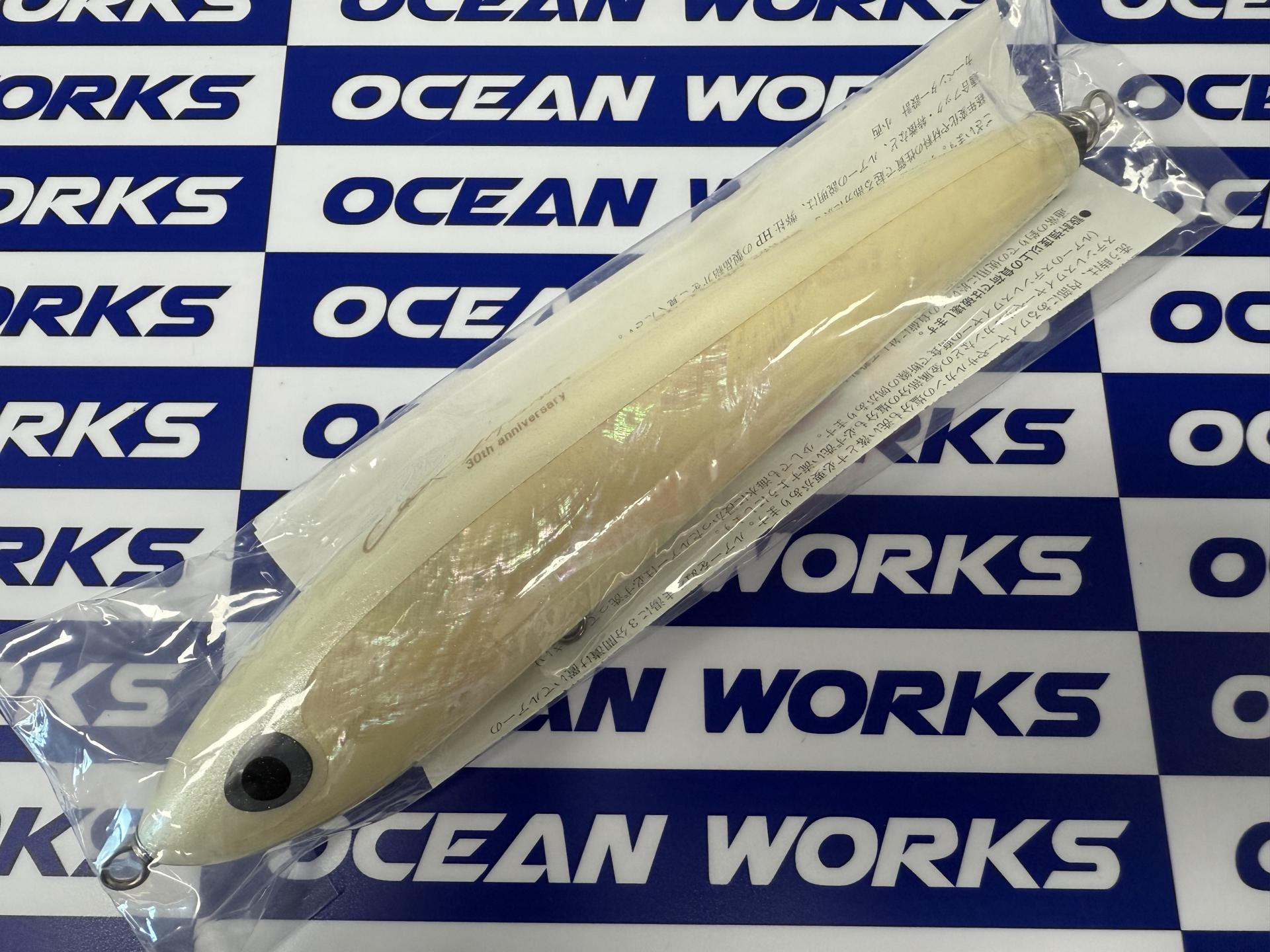 [CARPENTER] STRIKE EAGLE 150 FG (SE 150 FG / 스트라이크 이글 150 FG)
