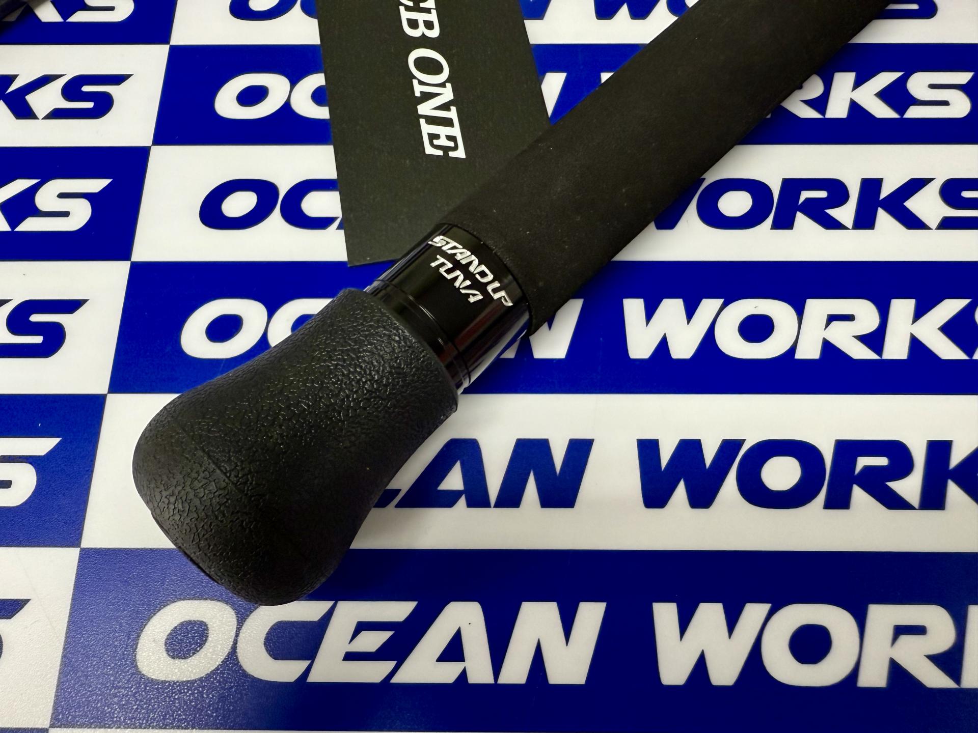 [CB ONE] STANDUP TUNA 74/25