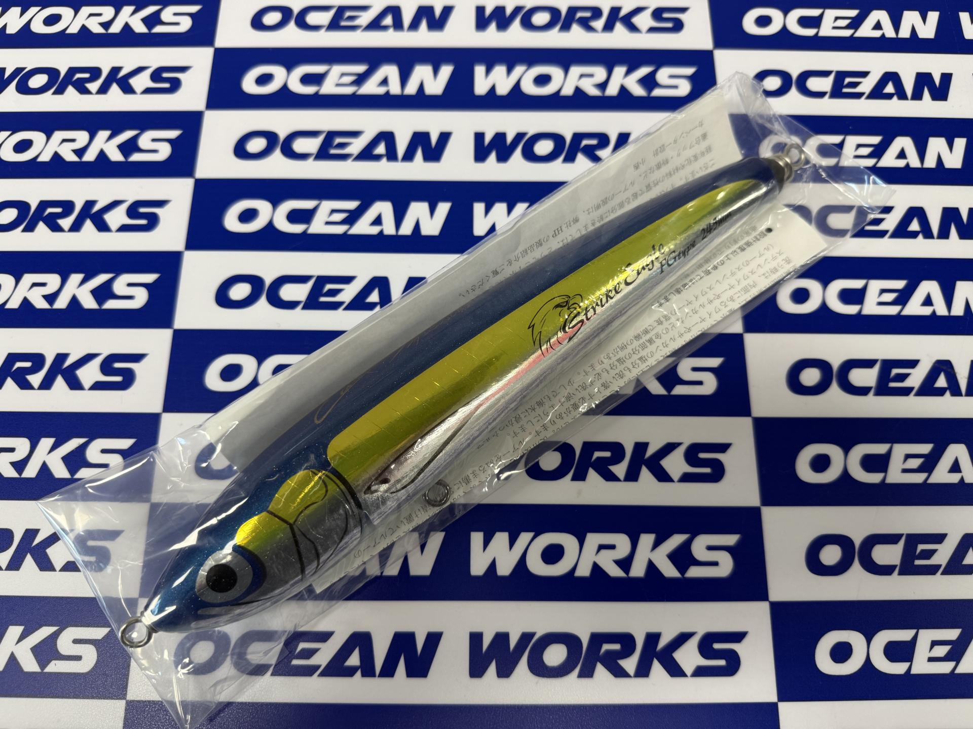 [CARPENTER] STRIKE EAGLE 150 FG (SE 150 FG / 스트라이크 이글 150 FG)